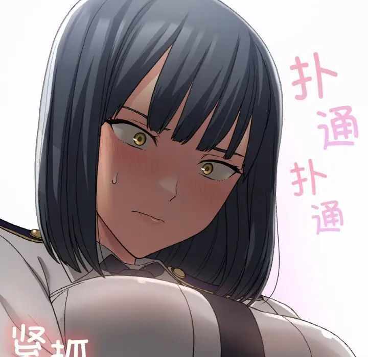 第92张