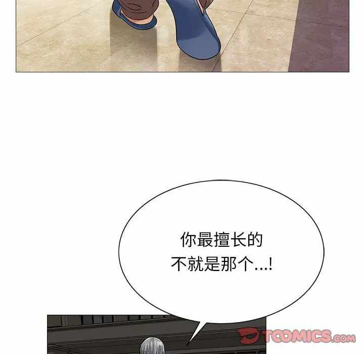 第86张