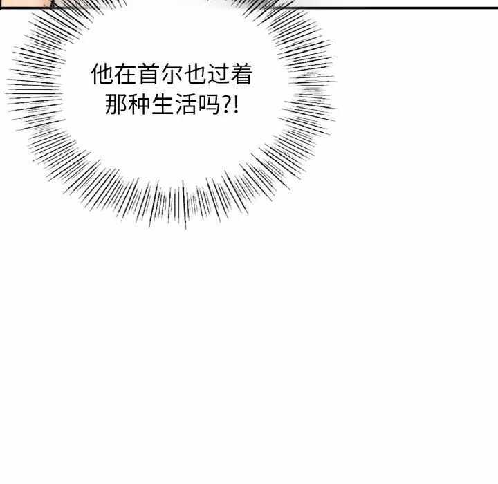 第100张
