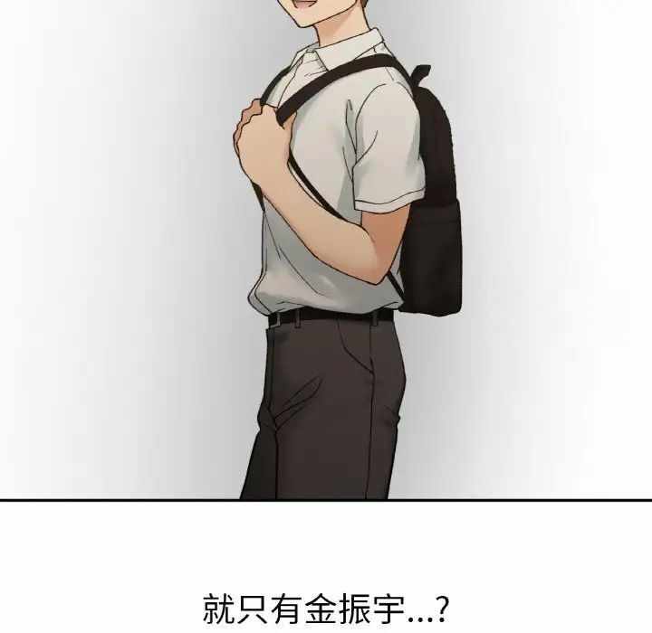 第112张