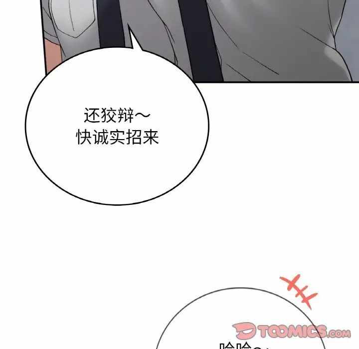 第122张