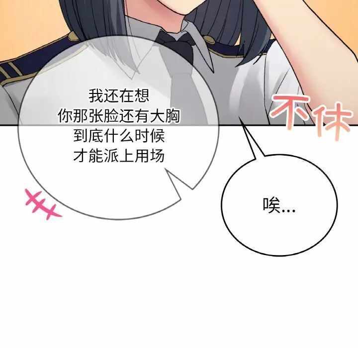 第126张