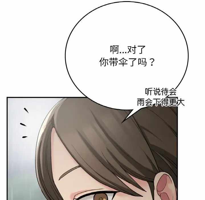 第128张