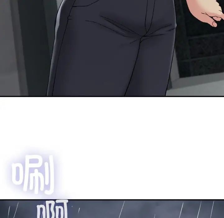 第136张