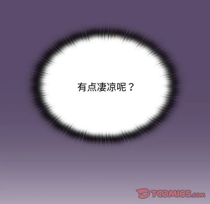 第89张