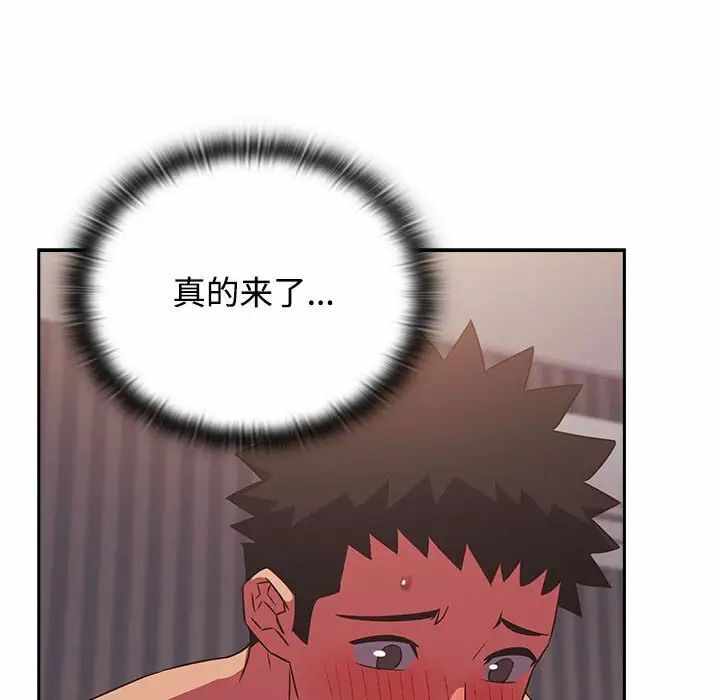 第103张