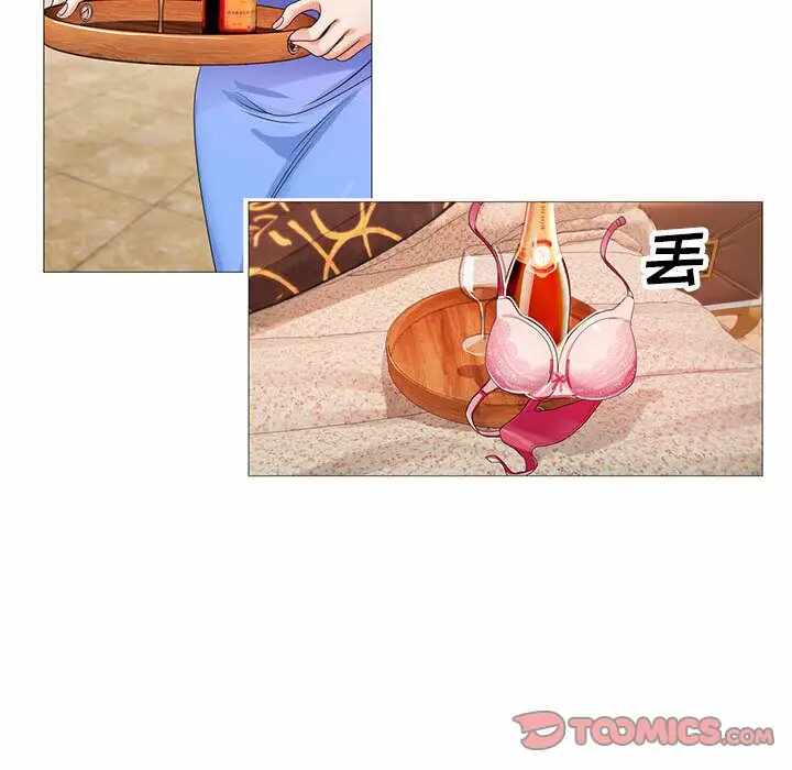 第90张
