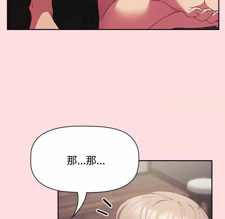 第40张