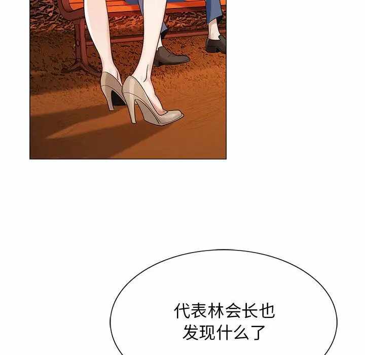 第44张