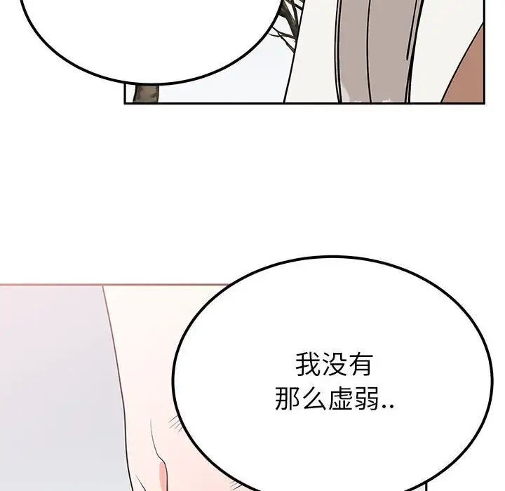 第40张