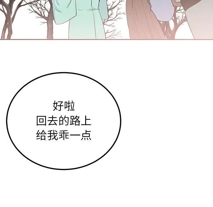 第45张