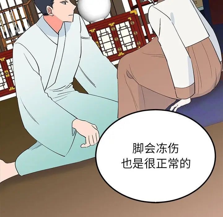 第60张