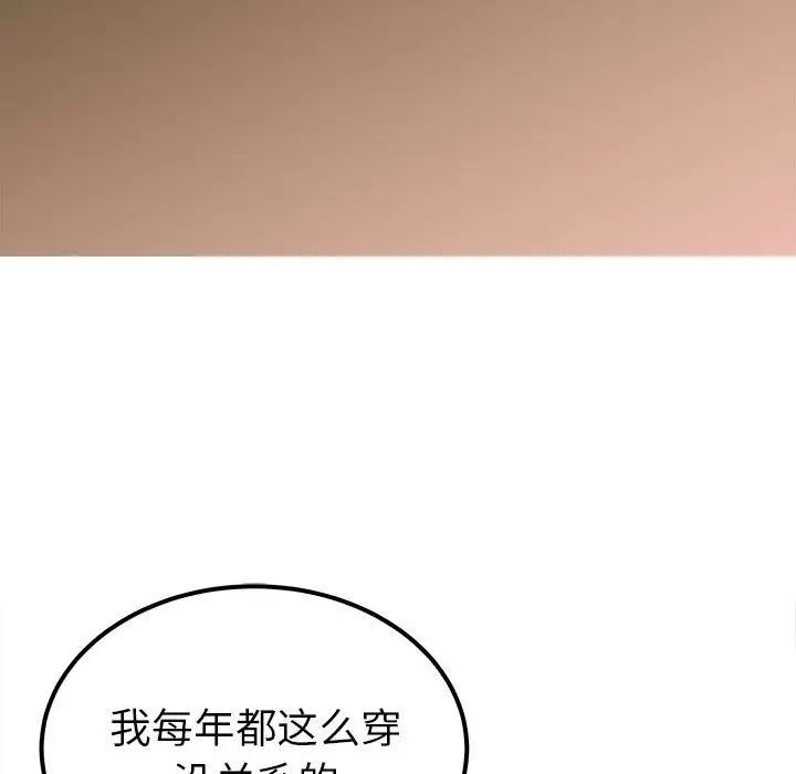 第61张