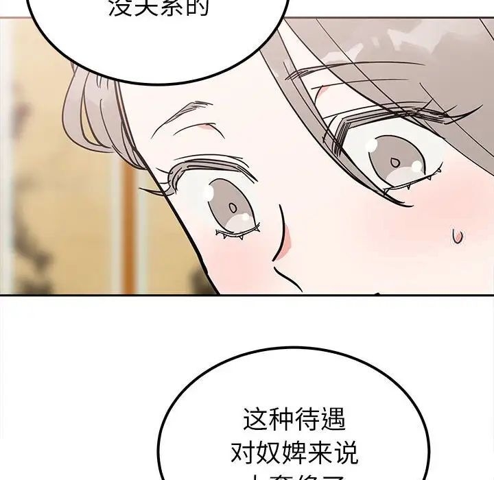 第64张