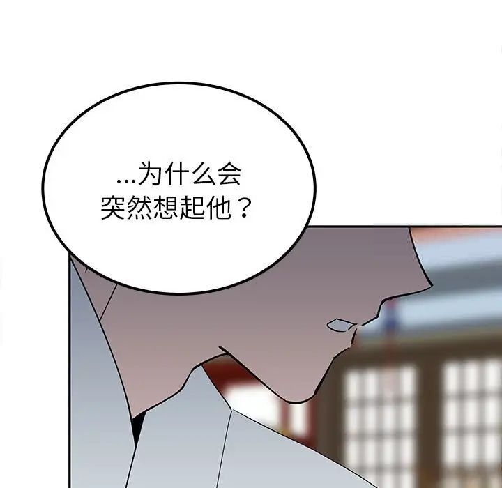 第94张