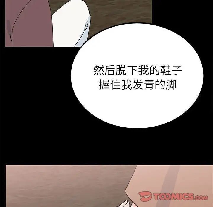 第115张