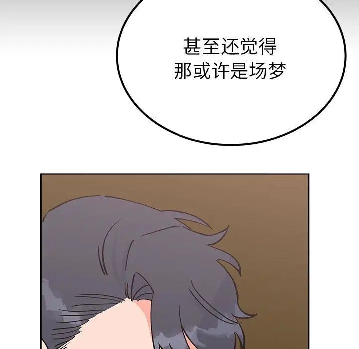 第122张