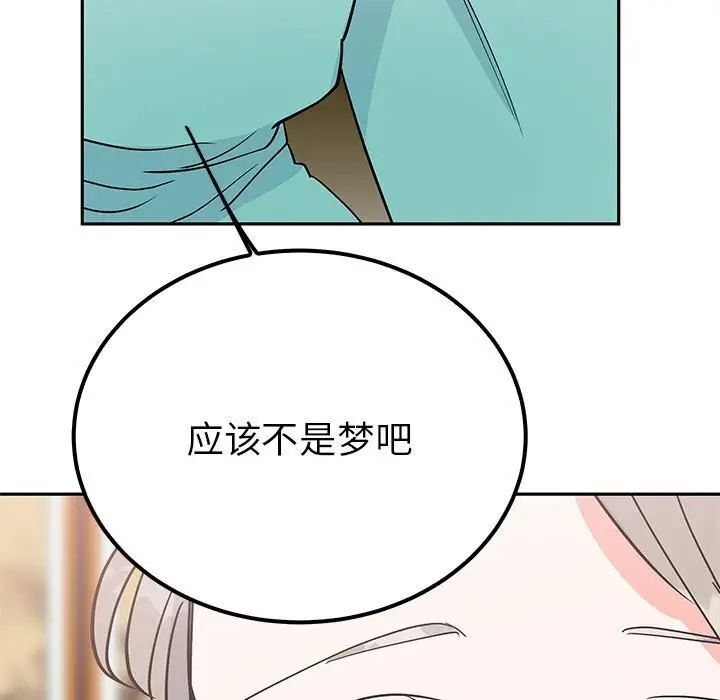 第126张