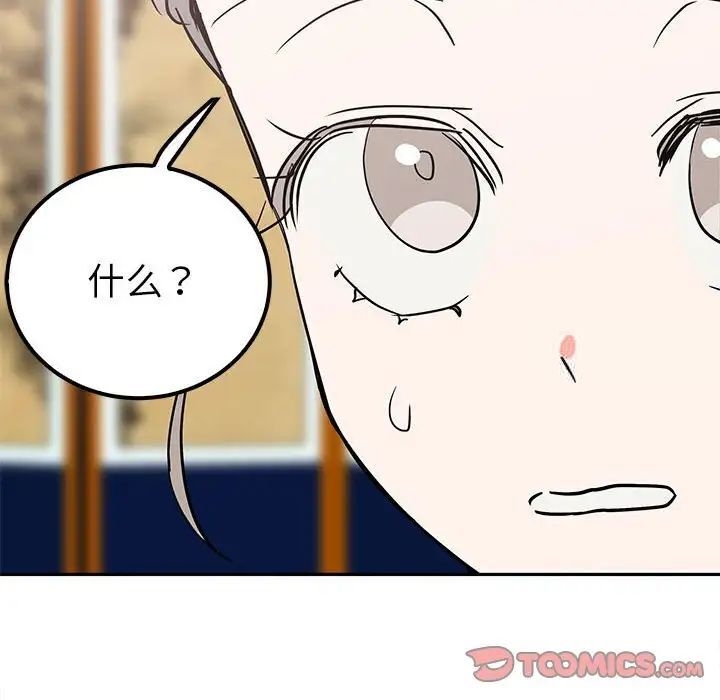 第128张