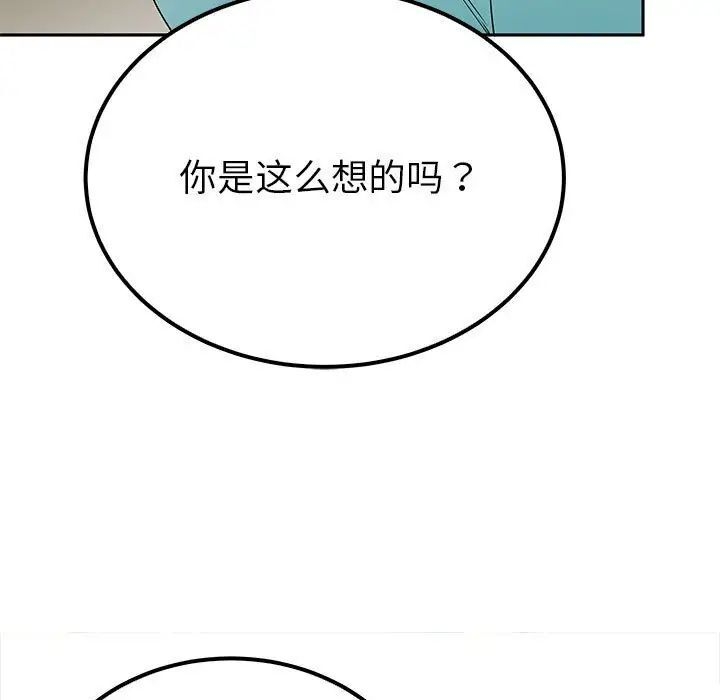 第138张
