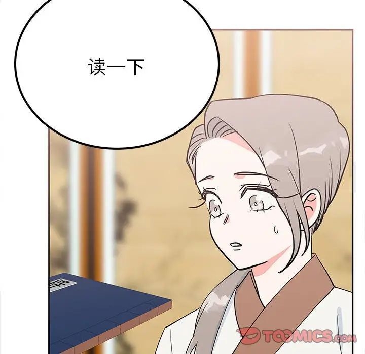 第140张