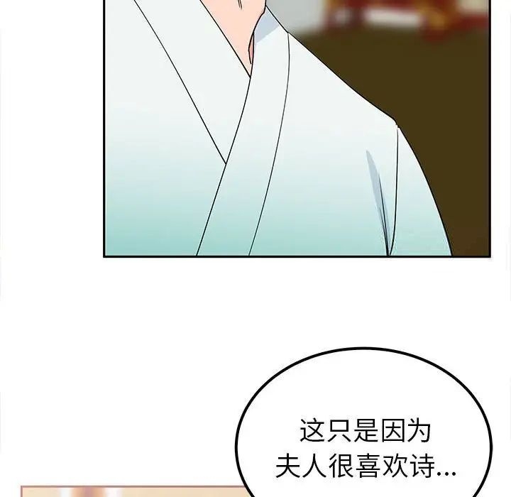 第148张