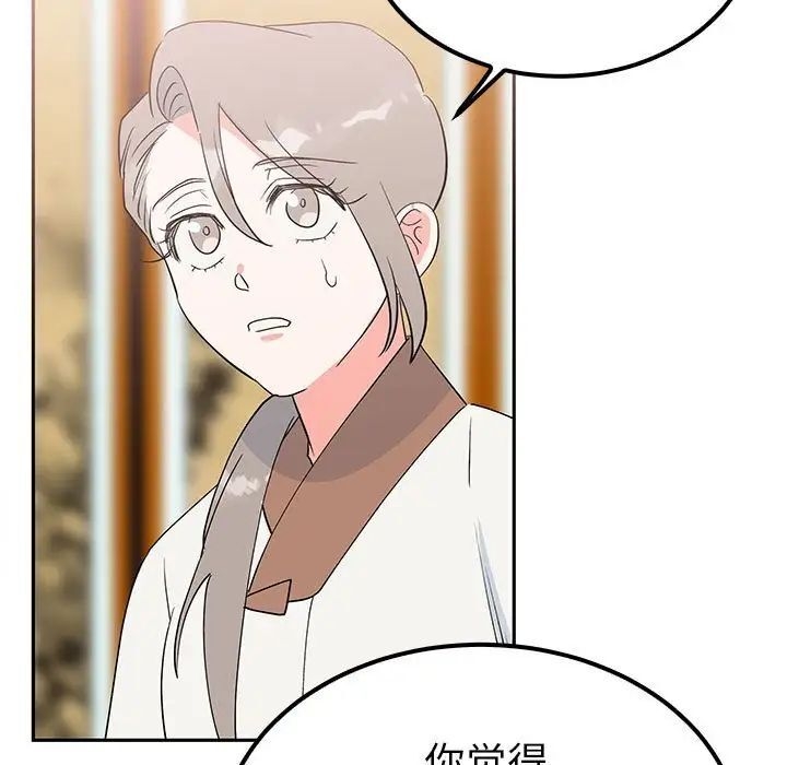 第150张