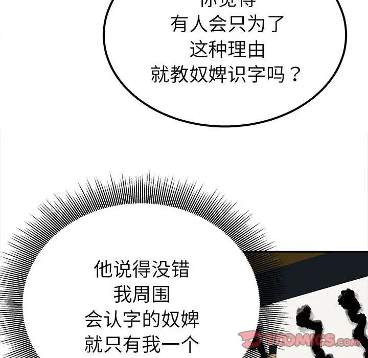 第3张