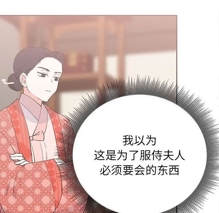 第8张