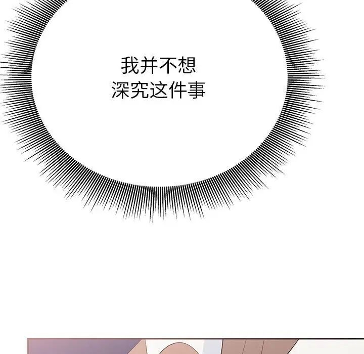 第11张