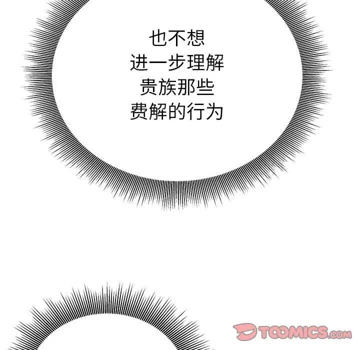 第15张