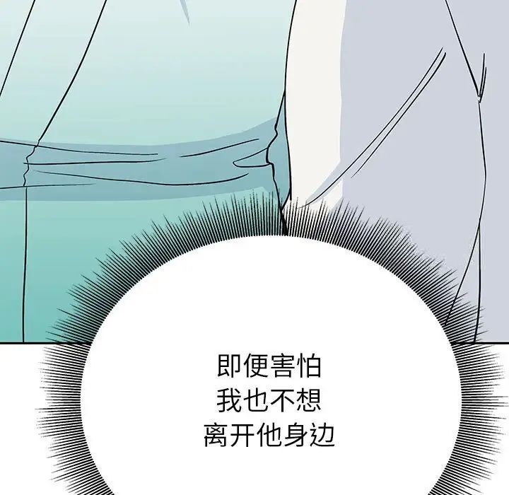 第29张