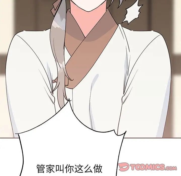 第39张