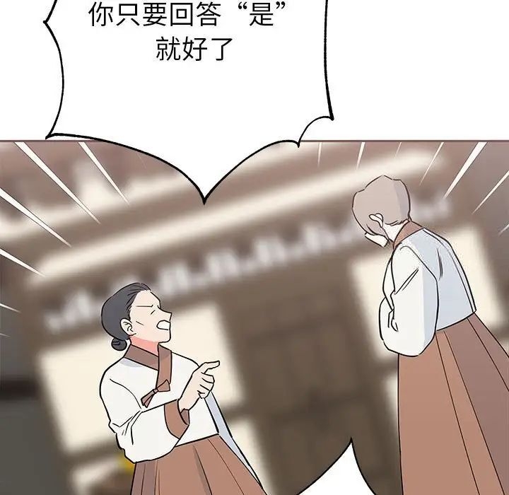 第41张