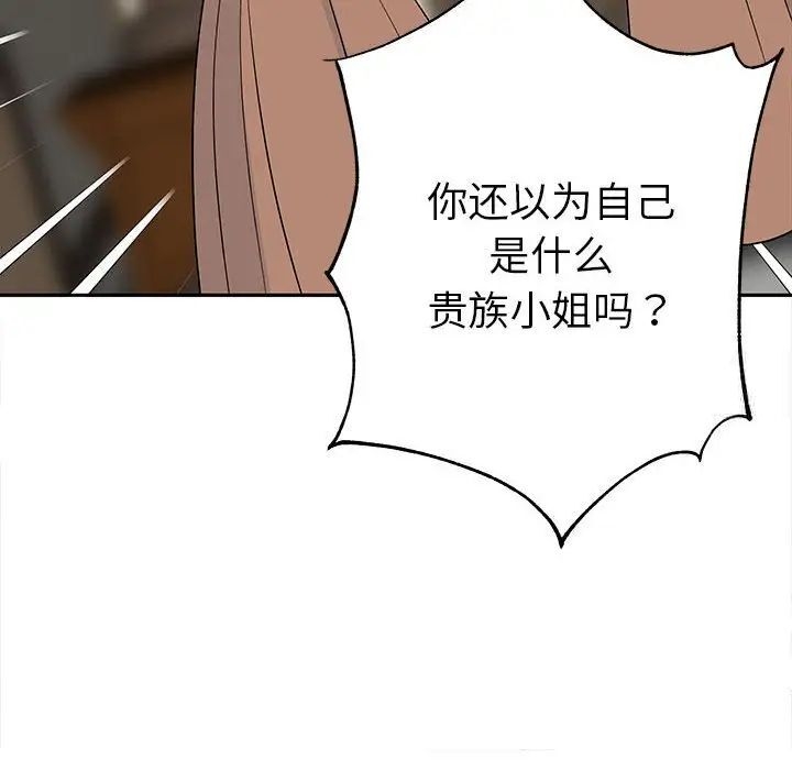 第43张