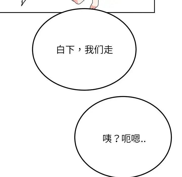 第58张