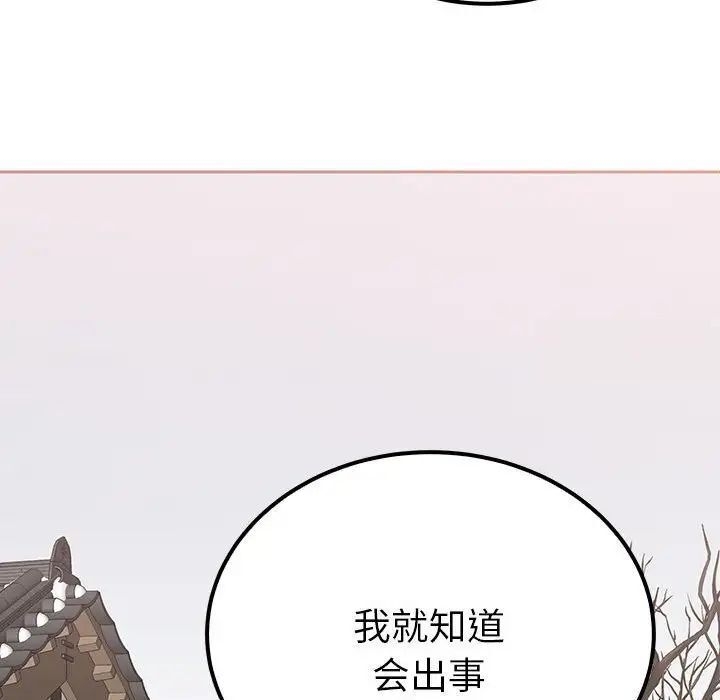 第59张