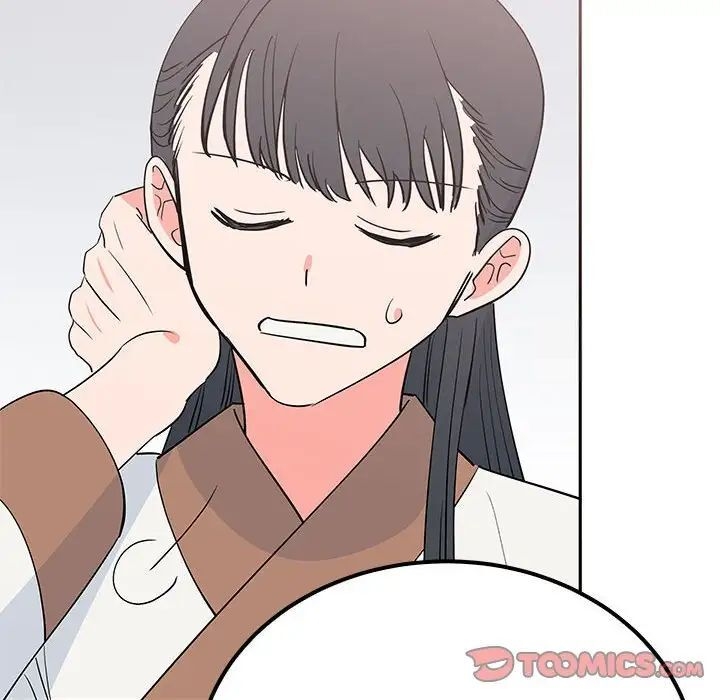 第75张