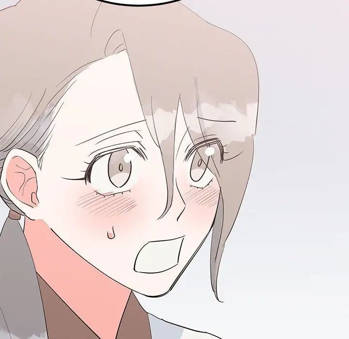 第80张