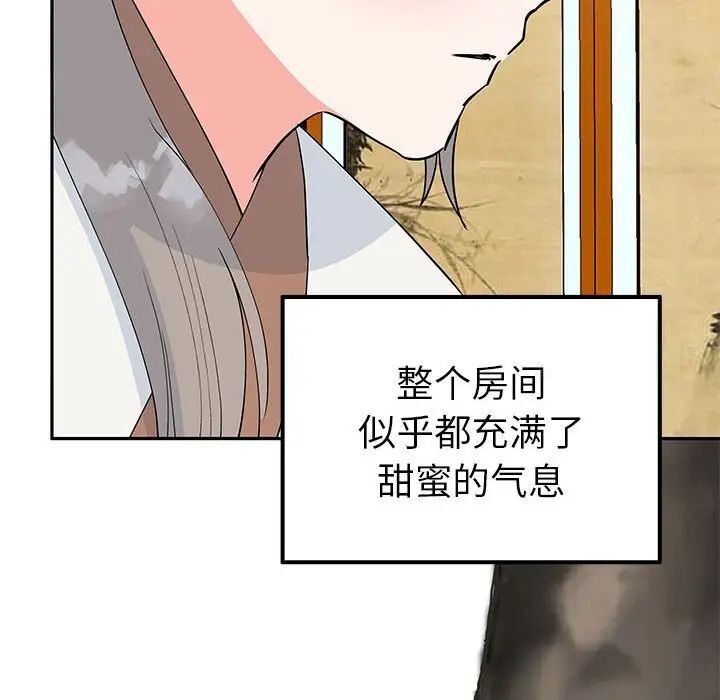 第95张