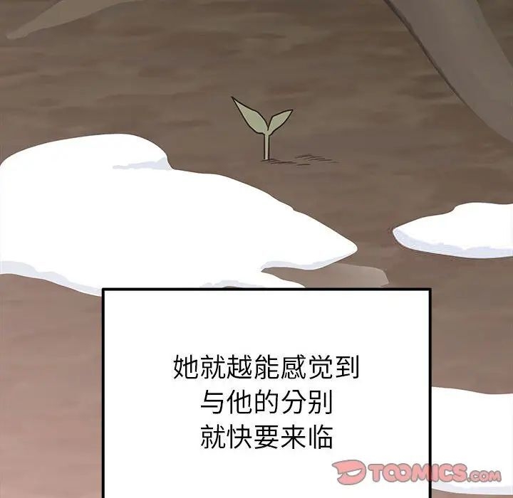 第100张
