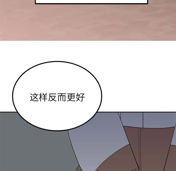 第102张