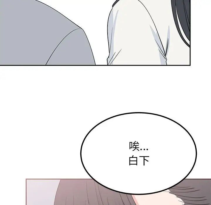 第108张