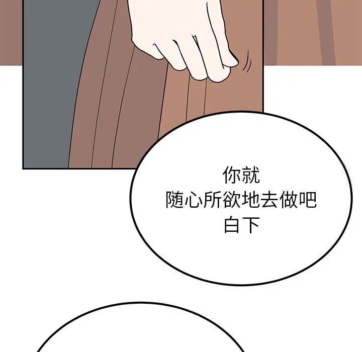 第120张