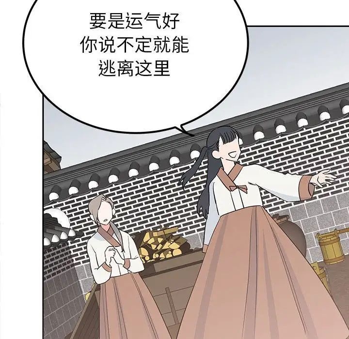 第121张