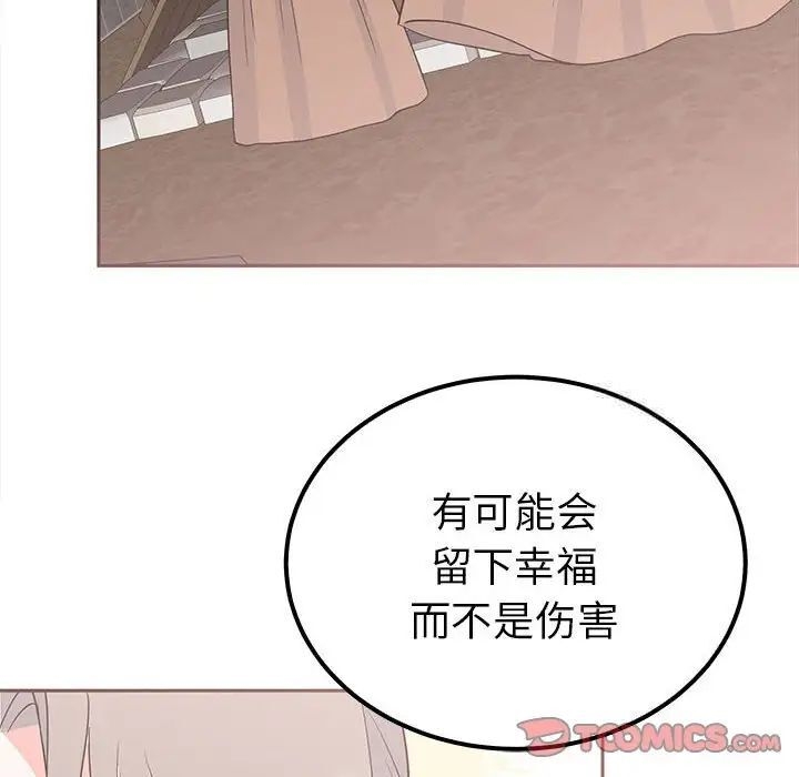 第124张