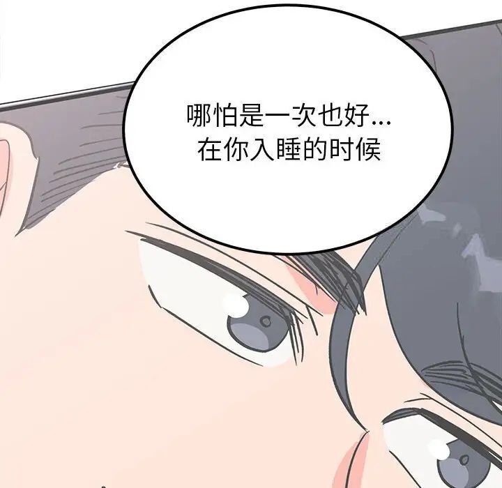 第131张