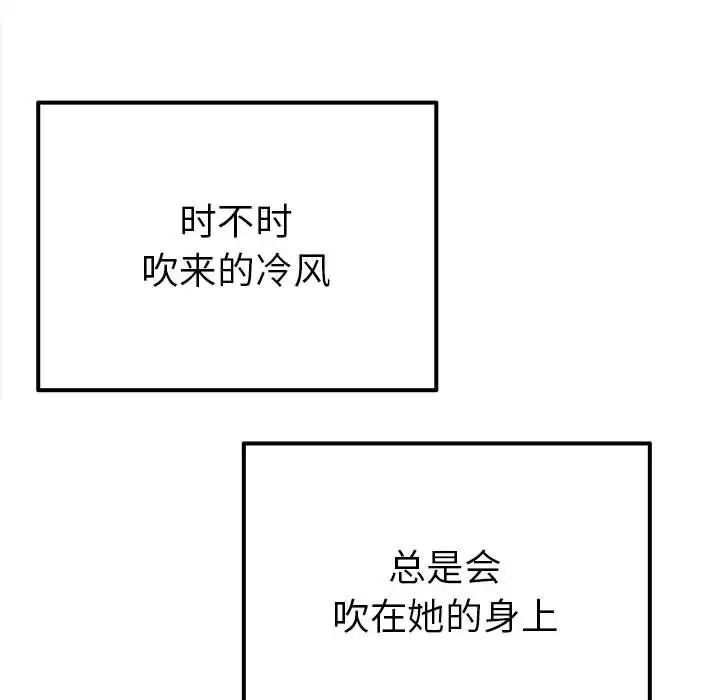 第139张
