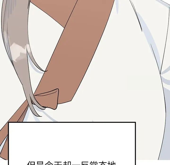 第149张