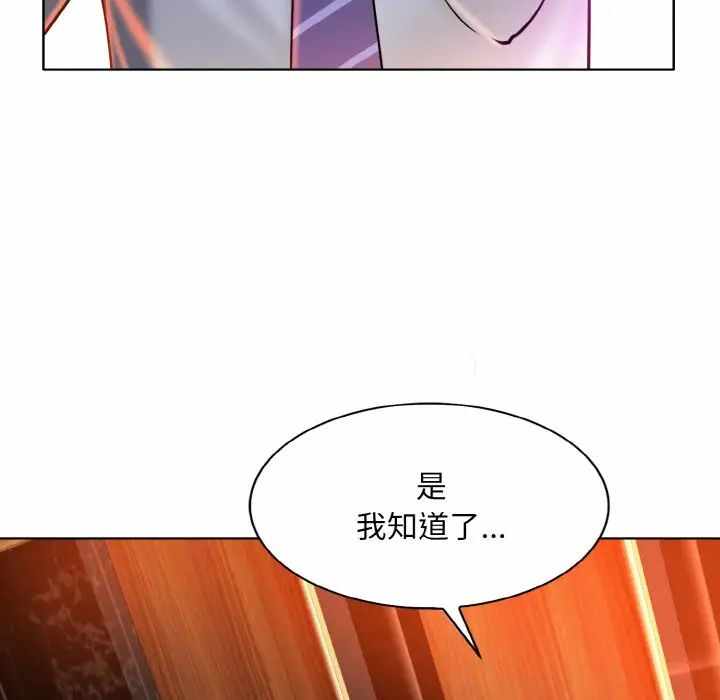 第45张